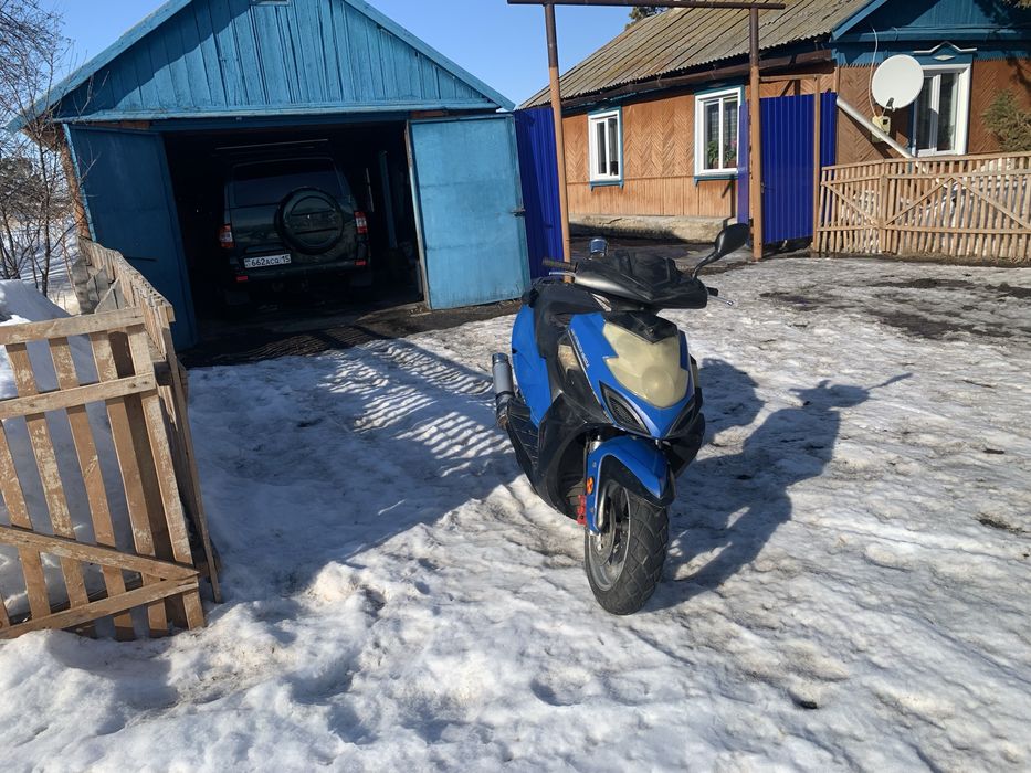 Продам скутер 150 кубов