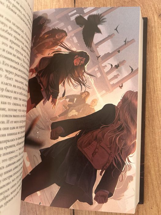 Продам 2 книги. Астана