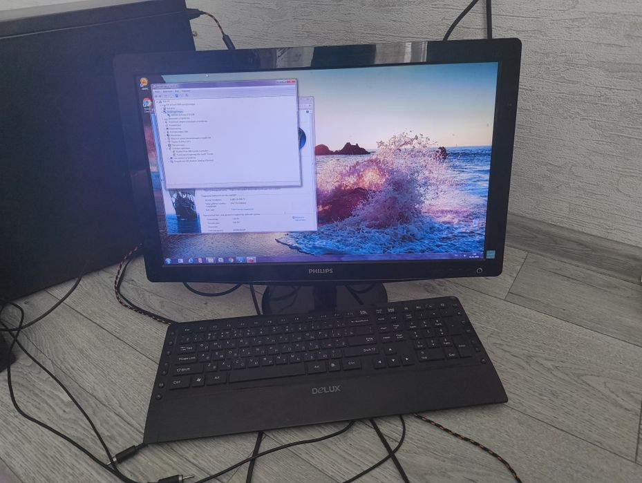 Компьютер продаю