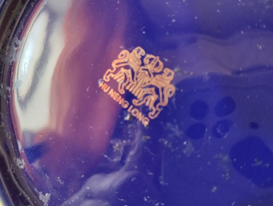 Фруктовница и чайник кобальт, б/у.