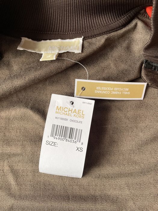 Michael Kors горнище суитшърт