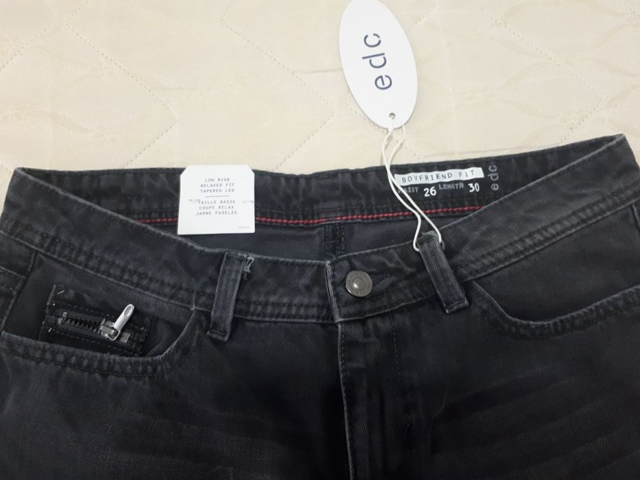 Blugi noi Esprit nr 26