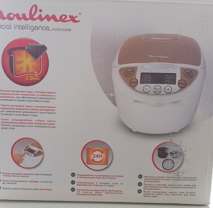 Мультиварка Moulinex