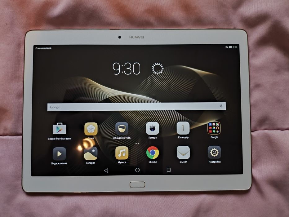Huawei MediaPad M2 10.0 (M2-A01L) 64GB/3GB RAM LTE - пълен комплект