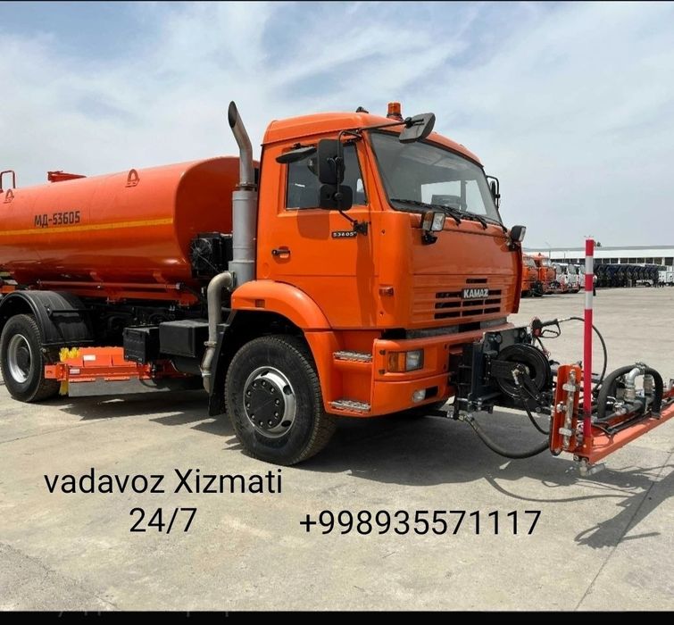Вадавоз хизмати 24/7