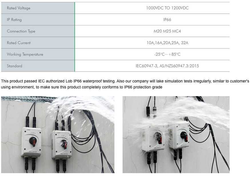 DC Изолатори за соларни стрингове 32А/1000V 4P Четириполюсен/IP 65