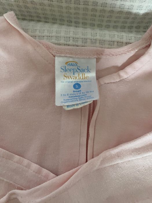 Пролетно -есенен чувал за бебе