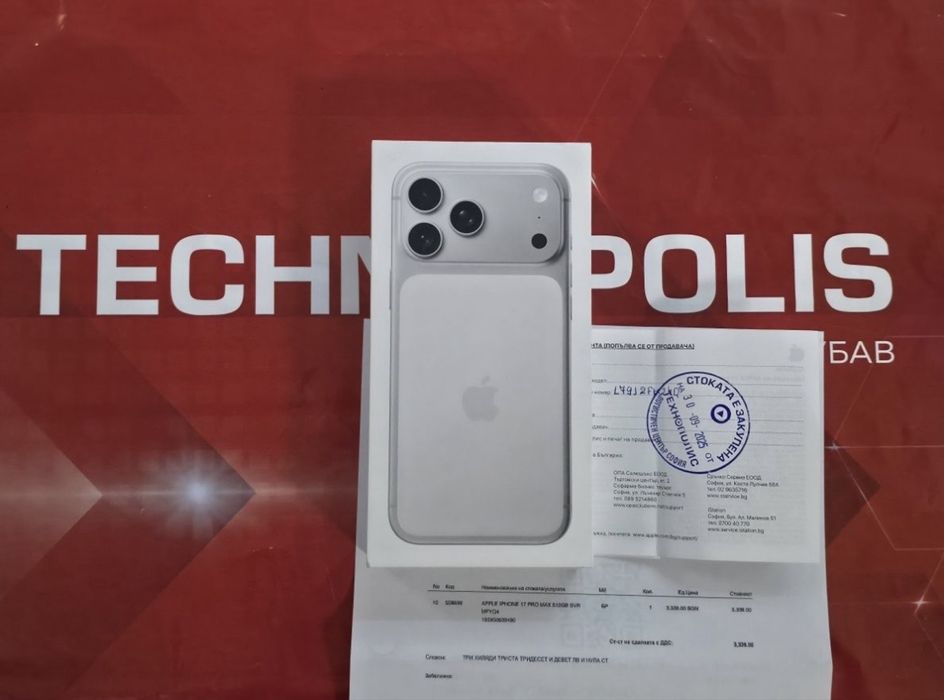 КАТО НОВ 512GB iPhone 17 Pro Max Технополис Гаранция 2027 Silver