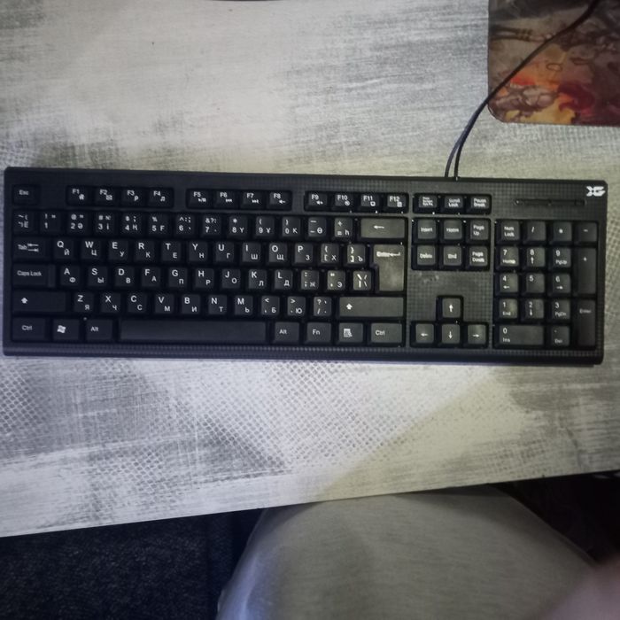 Мембранная Клавиатура