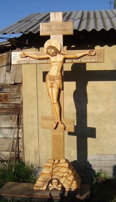Răstignire ortodoxă