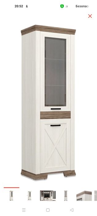 Мебель в зал, стенка