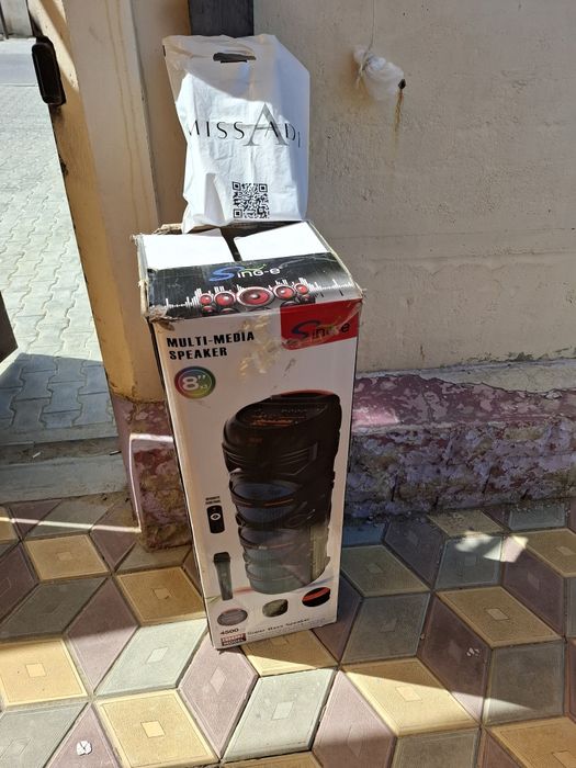 Колонка аренда/прокат