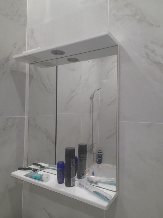 Стиралный машина