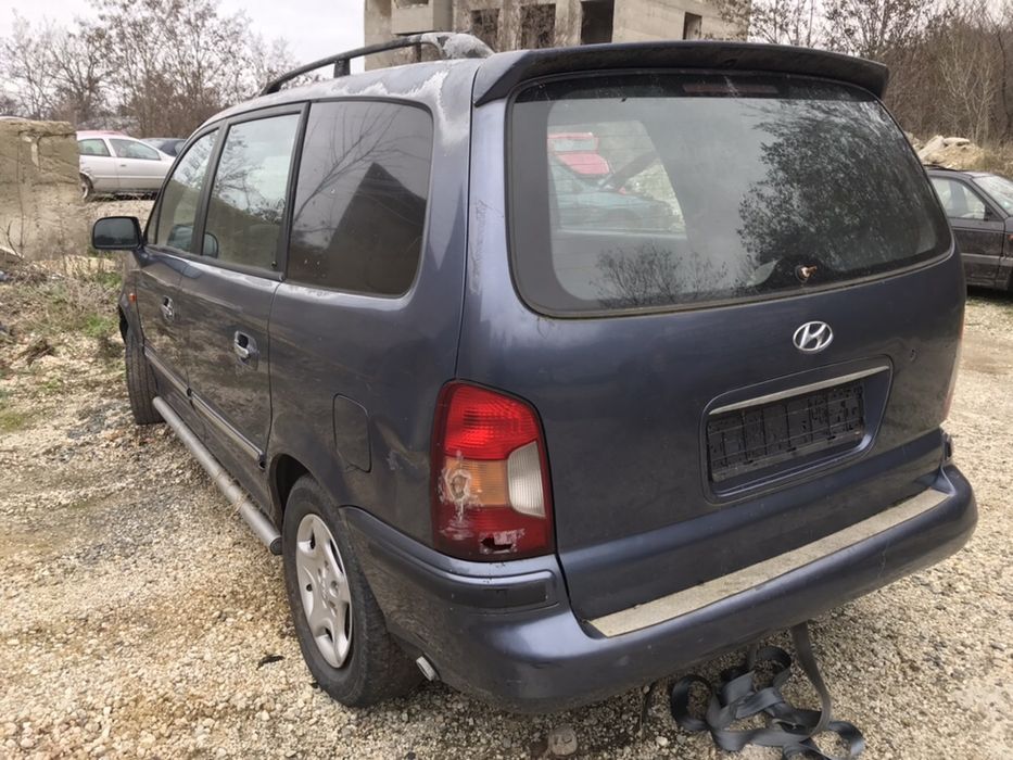 Хюндай Траджет 2.0 16v 136кс 2002г На Части