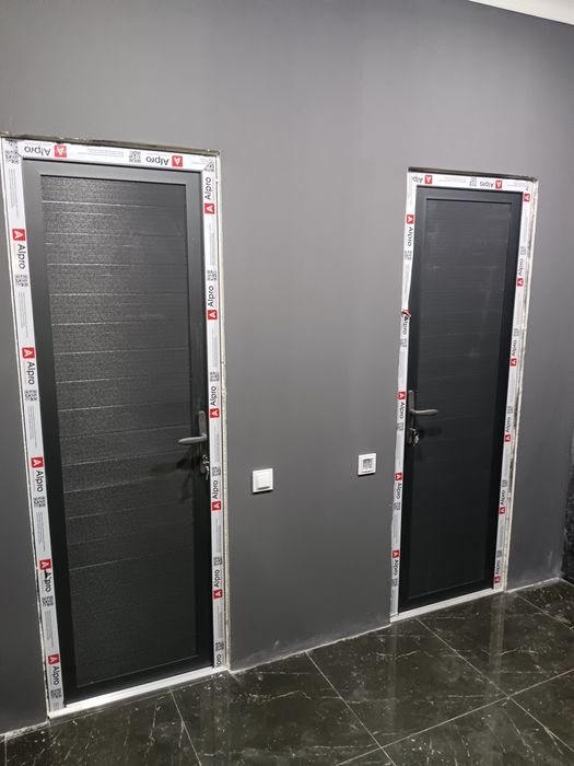 Akfa, Engelberg, Termo, retpen, tayhu