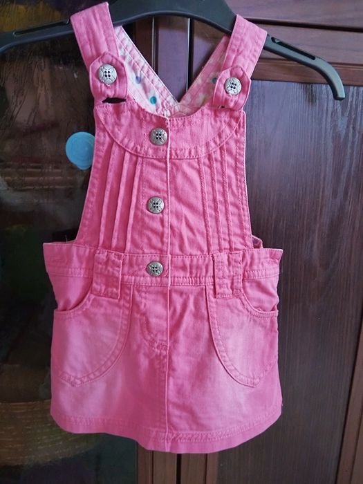 Детская одежда .