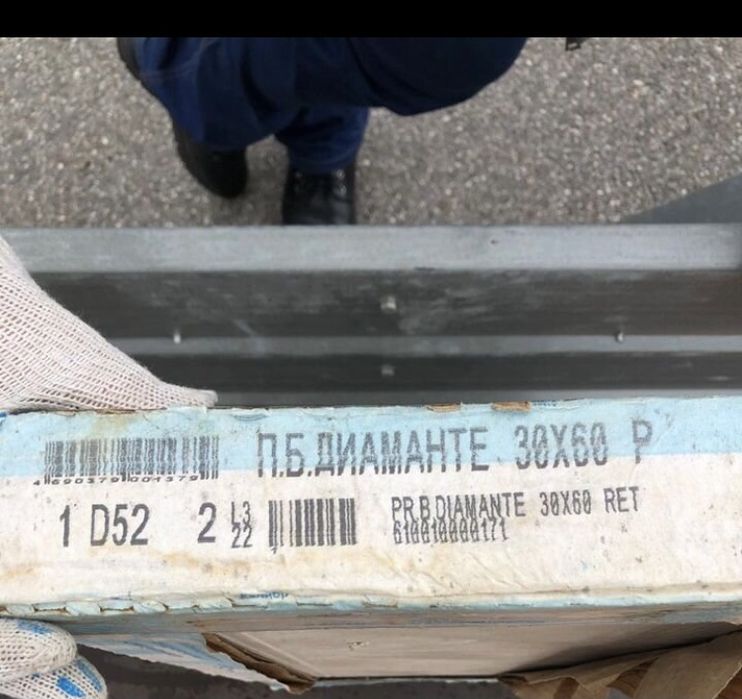 Ступени керамогранит плитка 60/30