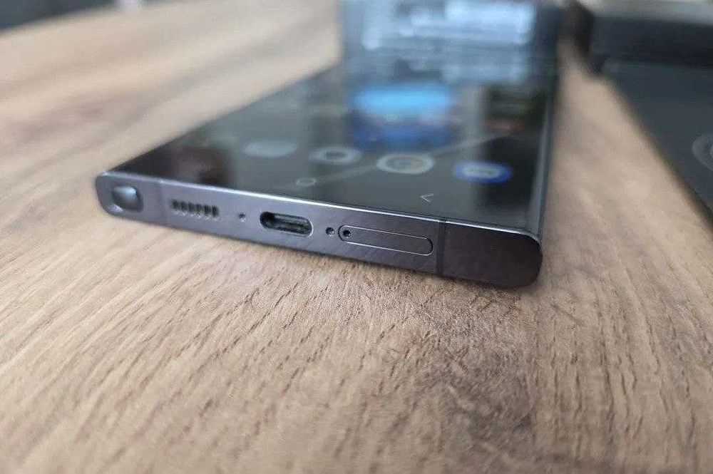 Samsung Galaxy S23 Ultra