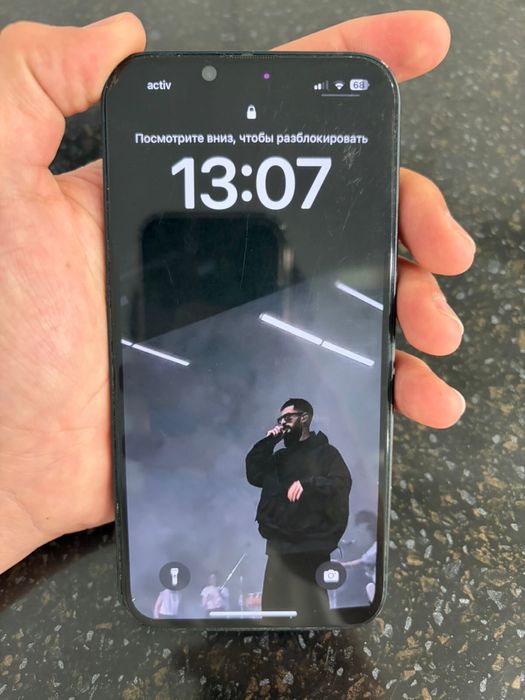 Iphone 14 срочно продам 128/78