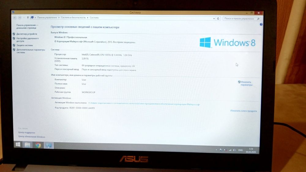 Ноутбук ASUS K550C