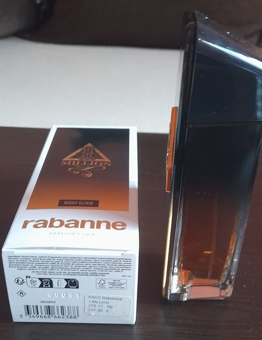 Уникален мъжки парфюм Paco Rabanne