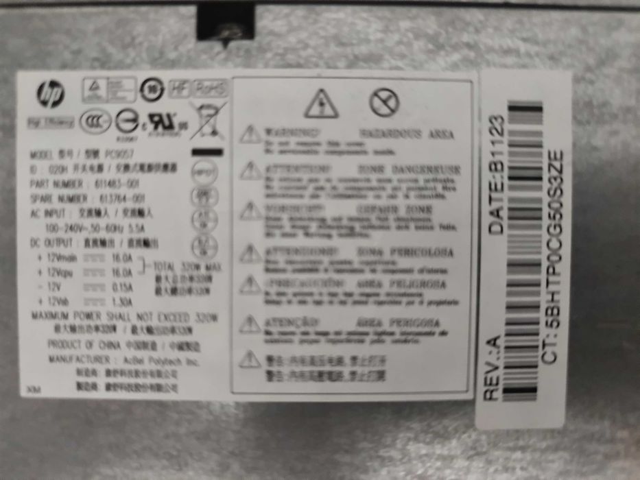 Componebte PC HP