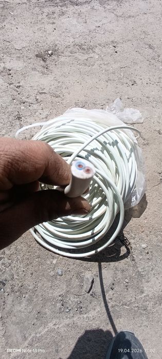 Провод,кабель 2×2,5  и  3×1,5