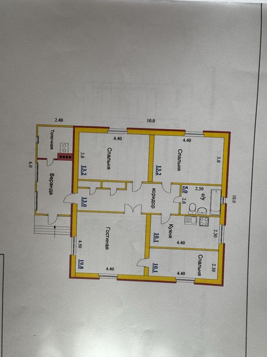 Продам земельный участок 14 соток
