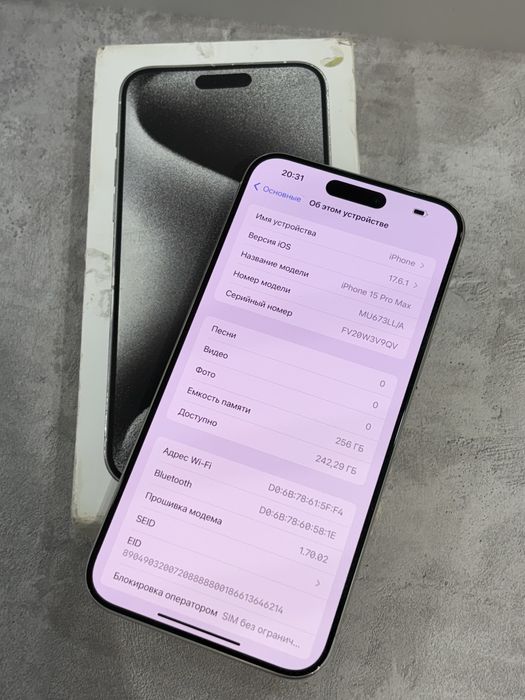 Iphone 15 pro Max 256GB