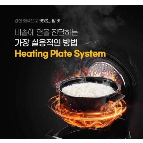 Корейская рисоварка Cuchen