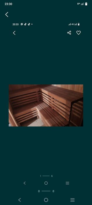 Обшивка контейнера