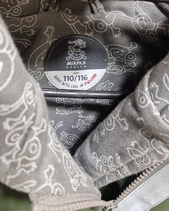 Miapka Softshell 110–116 – лимитиран модел