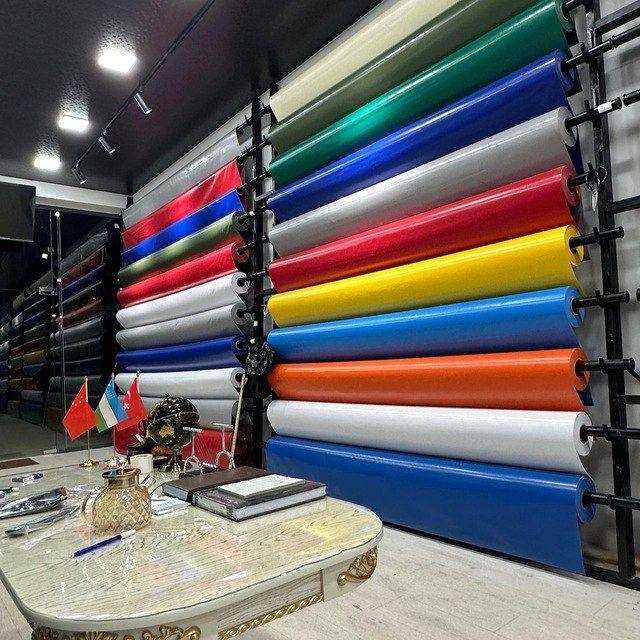 Тент, Тент Пвх, Брезент