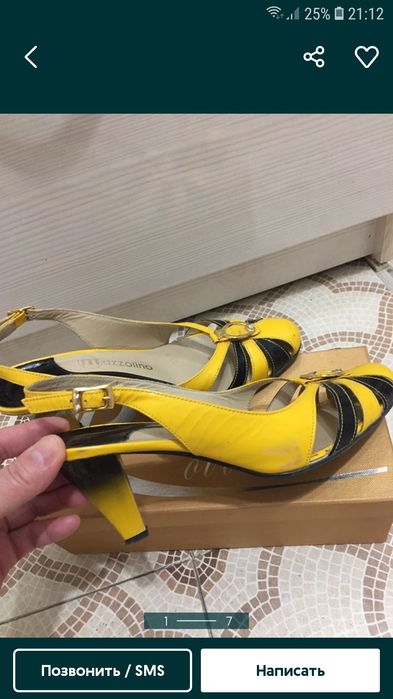 Продам обувь женская