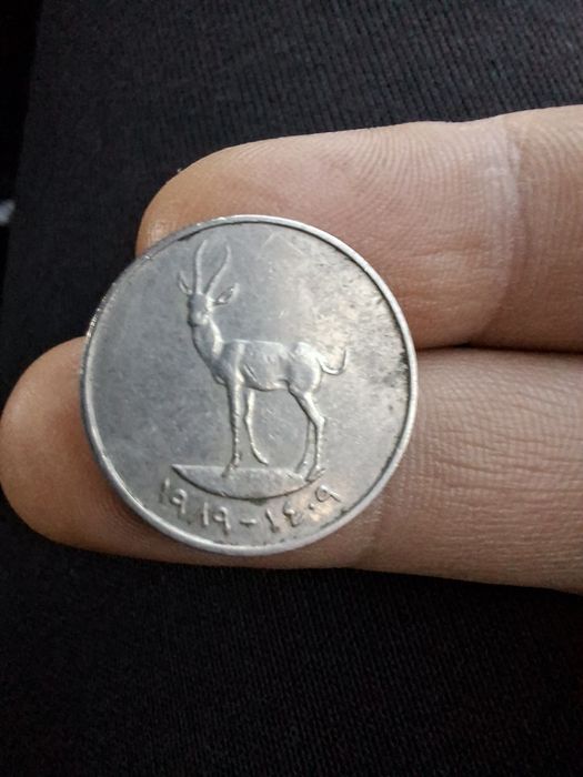 Продам манету арабскую