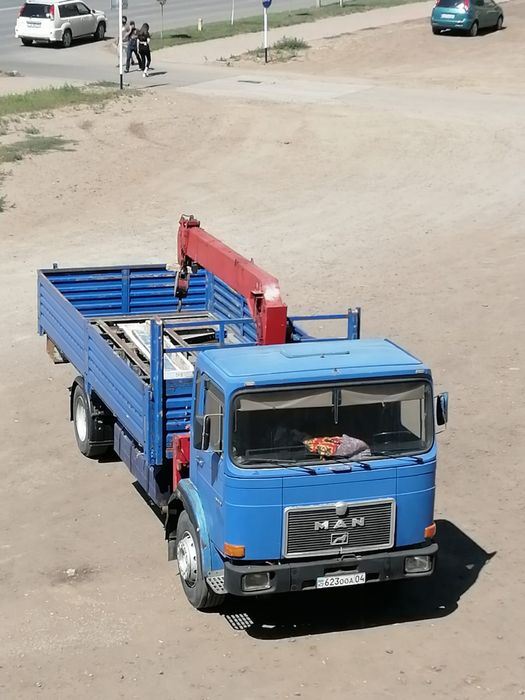 Манипулятор сатылады