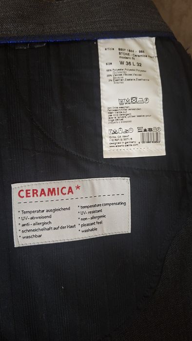 Немецкие джинсы Alberto