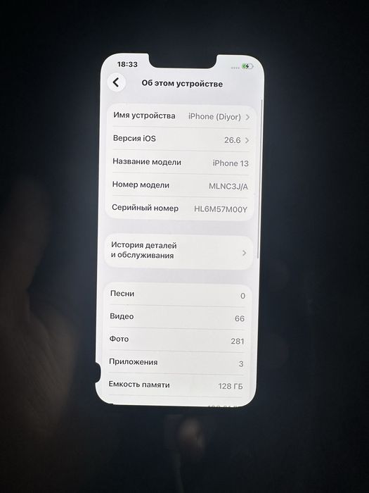 Iphone 13 aybi imei ka qilish kerak