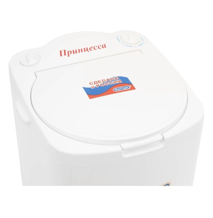 Стриральная машинка