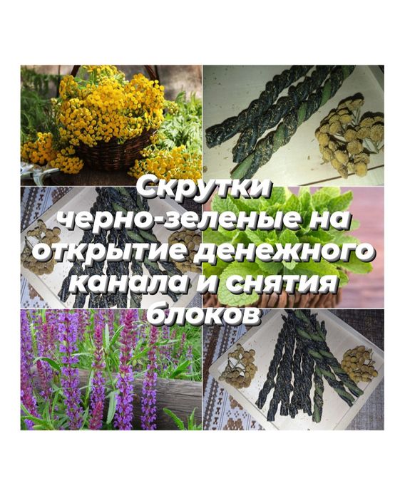 Свечи программные