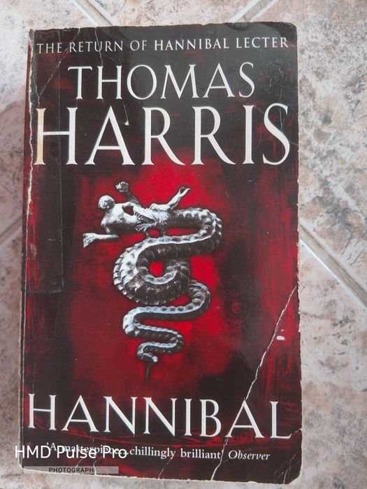 Книги на английски език