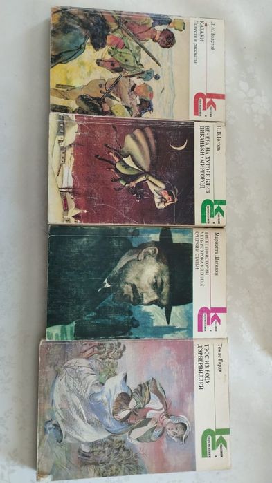 Продаю книги качественные