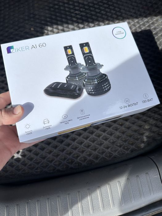 Продам светодиодные лампы LED.