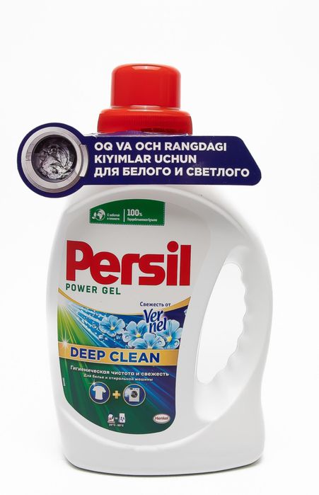 Стиральный гель порошок