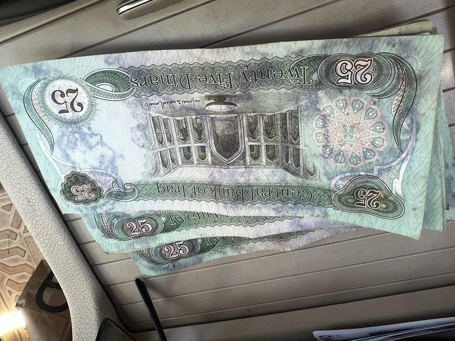 Bancnote de 25 dinari irakieni
