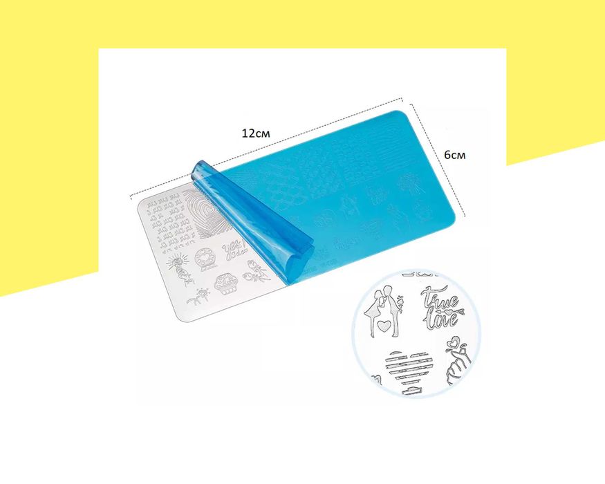 Метален шаблон за печат Rosalind - 38 вида