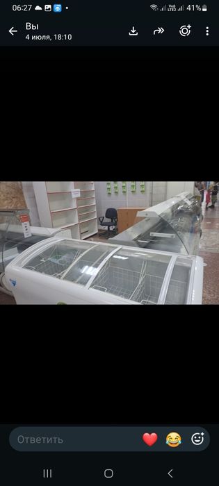 Продаю торговое оборудование