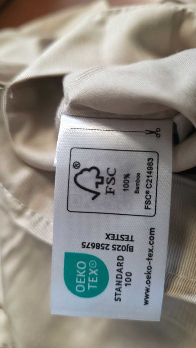 Husă pilotă bambus 260x240 cm, nisip Certificat Oeko-Tex Standard 100