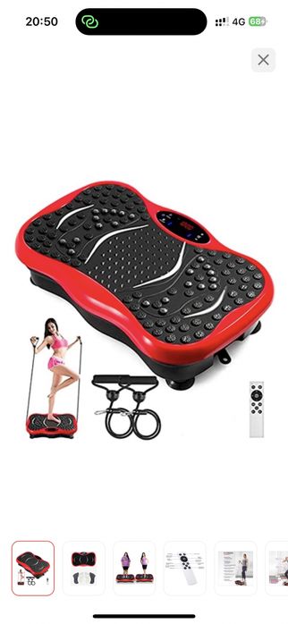 Продам виброплатформа