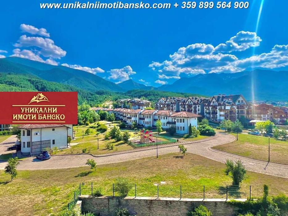 Тристаен апартамент с Уникална гледка за продажба в Банско